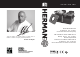 InnoEssentials HERMAN 2.0 Instruction Booklet