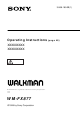 Sony WALKMAN WM-FX877 Operating Instructions Manual