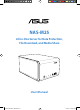 Asus NAS-M25 User Manual