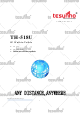 Tesunho TH-518U User Manual