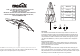 Proshade 1902432 Assembly Instructions Manual