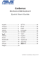 Asus Cerberus Quick Start Manual