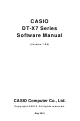 Casio DT-X7 Series Software Manual