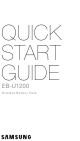 Samsung EB-U1200 Quick Start Manual