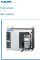 YASKAWA YRC1000 INSTRUCTIONS MANUAL Pdf Download | ManualsLib