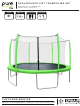 PURE SUPA-BOUNCE Product Manual
