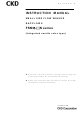 CKD Rapiflow FSM2-N Series Instruction Manual