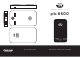 1life POWER BANK Series User Manual