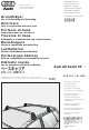 Audi 4F9 071 151 666 Fitting Instructions Manual
