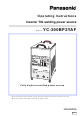 Panasonic YC-300BP2YAF Operating Instructions Manual