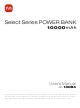 Monoprice 13084 User Manual