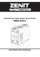 Zenit Powertools mma-250/3 Instruction Manual
