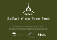 Tentsile Safari Vista Tree Tent Owner's Manual