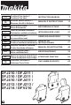 Makita DFJ212ZM Instruction Manual