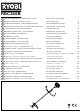 Ryobi RBC38SB User Manual