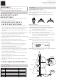 Home Accents Holiday TG90P4924L04 Manual