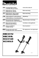 Makita BC300LD Instruction Manual
