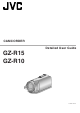 JVC GZ-R15 Detailed User Manual