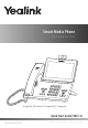 YEALINK SIP-T58V QUICK INSTALLATION MANUAL Pdf Download | ManualsLib
