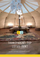 BAY SPORTS TRANSPARENT TOP LOTUS TENT Installation Instructions Manual