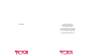 Tumi Travel Speaker 14396 User Manual