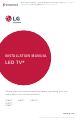 LG UT66 SERIES INSTALLATION MANUAL Pdf Download | ManualsLib