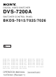 Sony DVS-7200A Operation Manual