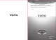 Toto 0G386RY Instructions For Operation Manual