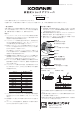 Koganei KSHP Series Instruction Manual