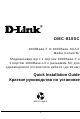 D-Link DMC-810SC Quick Installation Manual