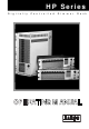 Jands HP Series Operating Manual