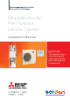 Mitsubishi Electric ecodan ECOSLIM150L-PP-MEUK Installation Manual
