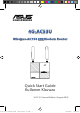 Asus 4G-AC53U Quick Start Manual