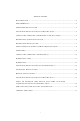 EXP Computer Game Traveler Manual