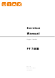 Utax PF 740B Service Manual