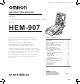 OMRON HEM-907 INSTRUCTION MANUAL Pdf Download | ManualsLib