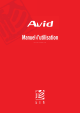 Gin Avid User Manual