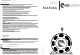 KSE-LIGHTS LED-MAMBA FSL-15 Quick Start Manual