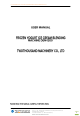 Twothousand DEM-I200 User Manual