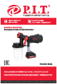 P.I.T. PSG20H-900A User Manual