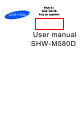 Samsung SHW-M580D User Manual