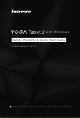 Lenovo Yoga Tablet 2 1371F Safety, Warranty & Quick Start Manual