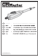 Chamberlain LiftMaster Professional LYN300KP Instructions Manual
