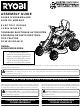 RYOBI RM300E MANUAL Pdf Download | ManualsLib