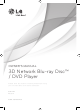 LG BX581-P Owner's Manual