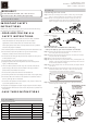 Home Accents Holiday TGC0M3P07L11 Quick Start Manual