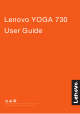 Lenovo YOGA 730-131WL User Manual