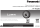 Panasonic Lumix G II H-H020AK Operating Instructions Manual