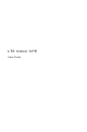 Zte WF821 User Manual