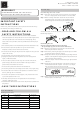 Home Accents Holiday 1005 235 126 Assembly Instructions